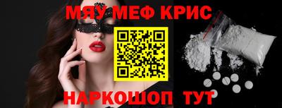 мдпв Пушкино