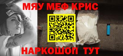 мдпв Пушкино