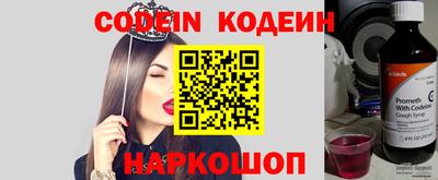 марихуана Рязань