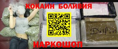 прущая мука Пугачёв
