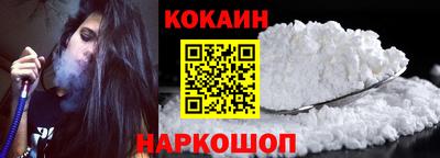прущая мука Пугачёв