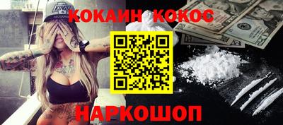 прущая мука Пугачёв