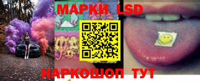 мдпв Пушкино