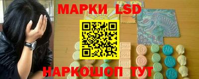 мдпв Пушкино
