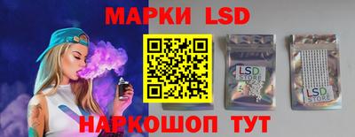 мдпв Пушкино