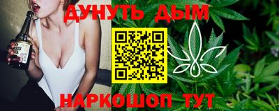 мдпв Пушкино
