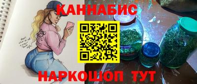 прущая мука Пугачёв