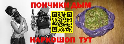 прущая мука Пугачёв