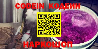 мдпв Пушкино