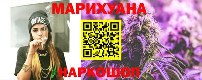 мдпв Пушкино