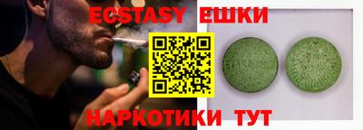 мдпв Пушкино