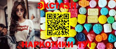 прущая мука Пугачёв