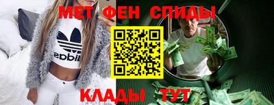 мдпв Пушкино