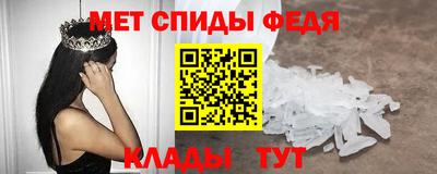 прущая мука Пугачёв