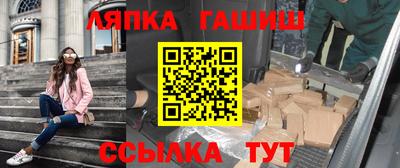 мдпв Пушкино