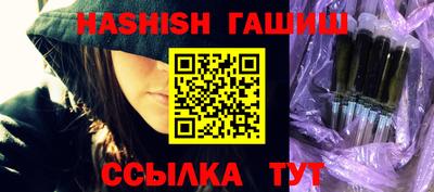 прущая мука Пугачёв