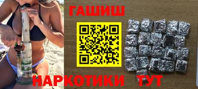 прущая мука Пугачёв