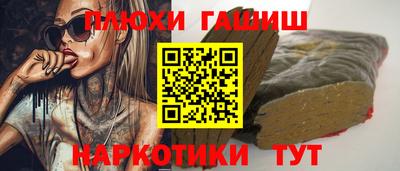 мдпв Пушкино