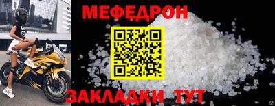 прущая мука Пугачёв