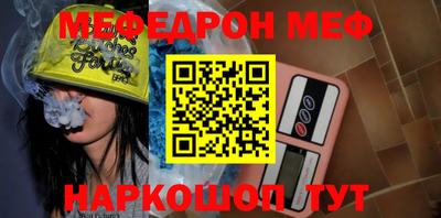 прущая мука Пугачёв
